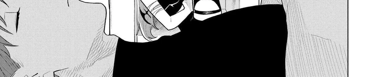 Blood Wing Hunter Chapter 17 page 3 - 
