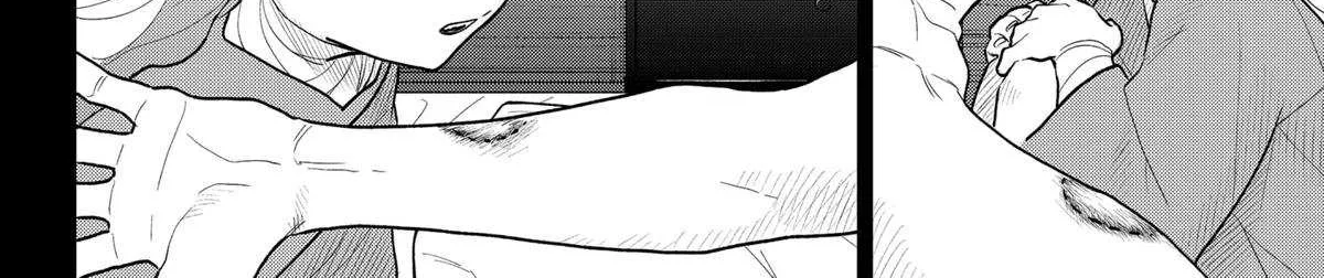 Blood Wing Hunter Chapter 17 page 25 - 