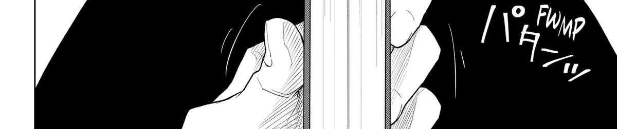 Blood Wing Hunter Chapter 17 page 5 - 
