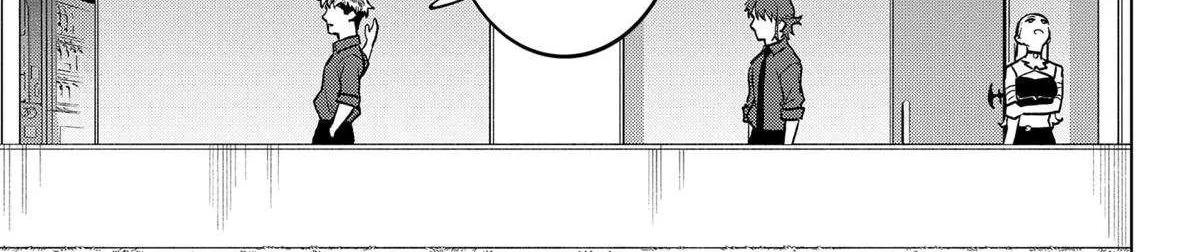 Blood Wing Hunter Chapter 18 page 18 - 