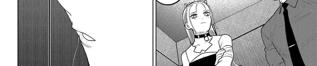 Blood Wing Hunter Chapter 18 page 20 - 