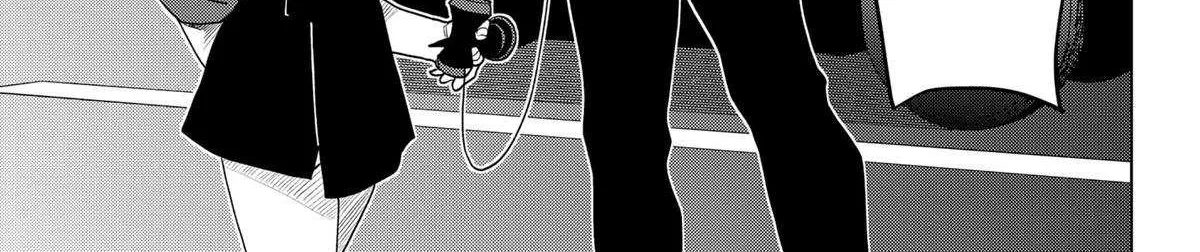 Blood Wing Hunter Chapter 18 page 22 - 