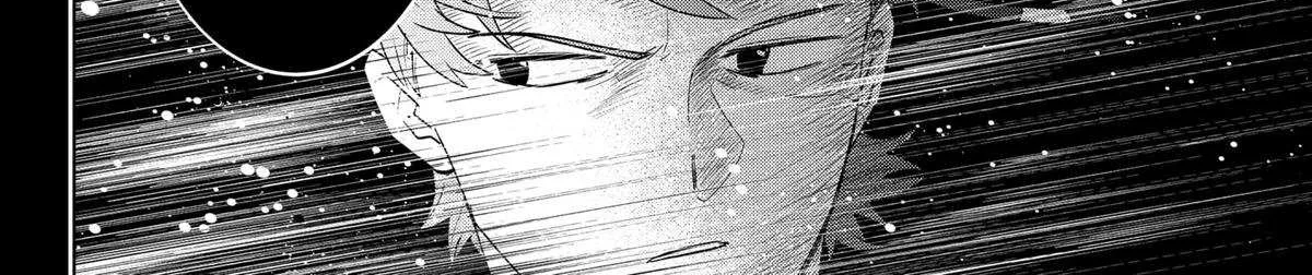 Blood Wing Hunter Chapter 18 page 4 - 