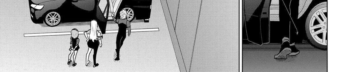 Blood Wing Hunter Chapter 18 page 34 - 