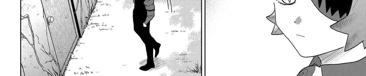 Blood Wing Hunter Chapter 19 page 12 - 