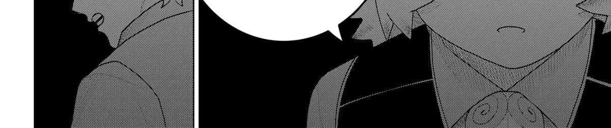 Blood Wing Hunter Chapter 19 page 16 - 