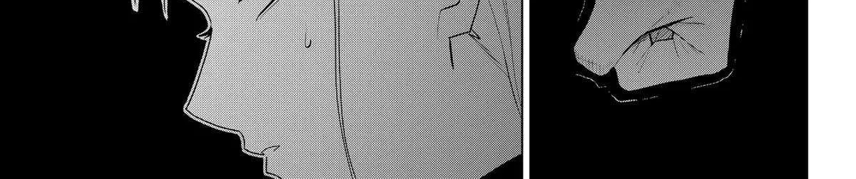 Blood Wing Hunter Chapter 19 page 22 - 