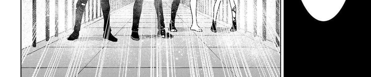 Blood Wing Hunter Chapter 19 page 24 - 