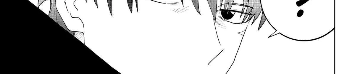 Blood Wing Hunter Chapter 19 page 30 - 