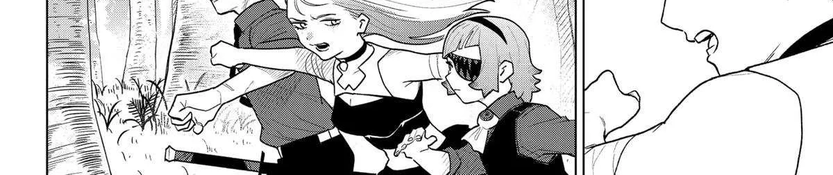 Blood Wing Hunter Chapter 19 page 4 - 