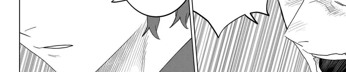 Blood Wing Hunter Chapter 20 page 20 - 