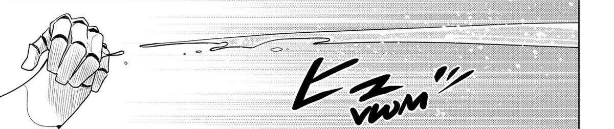 Blood Wing Hunter Chapter 20 page 26 - 