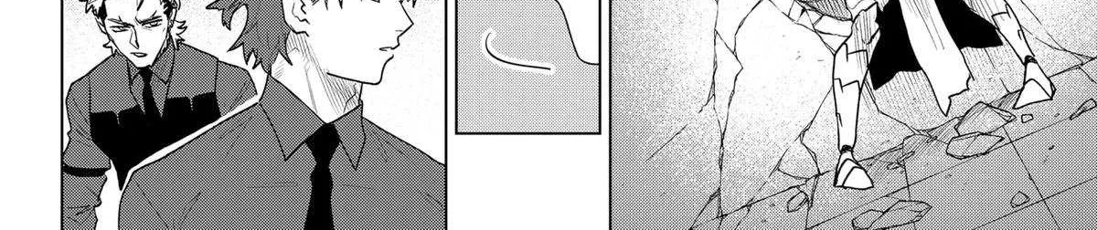 Blood Wing Hunter Chapter 20 page 28 - 