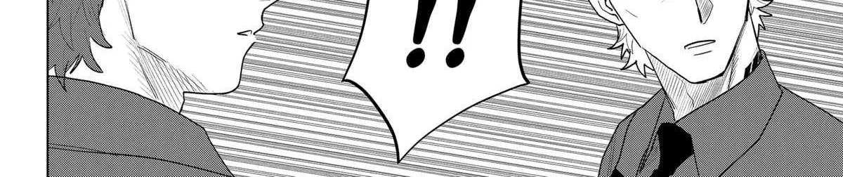 Blood Wing Hunter Chapter 20 page 32 - 
