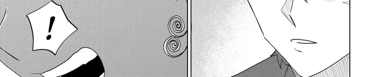 Blood Wing Hunter Chapter 21 page 15 - 