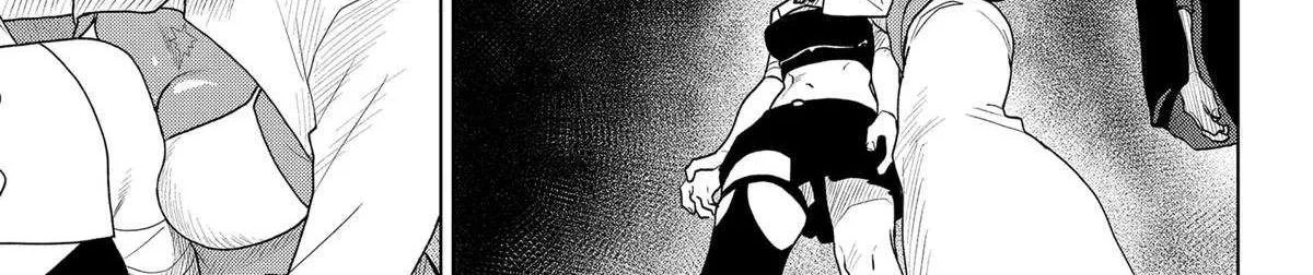 Blood Wing Hunter Chapter 21 page 19 - 