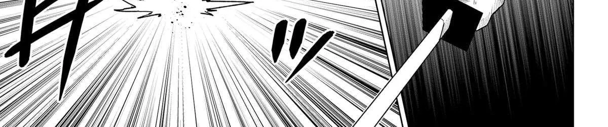 Blood Wing Hunter Chapter 21 page 7 - 