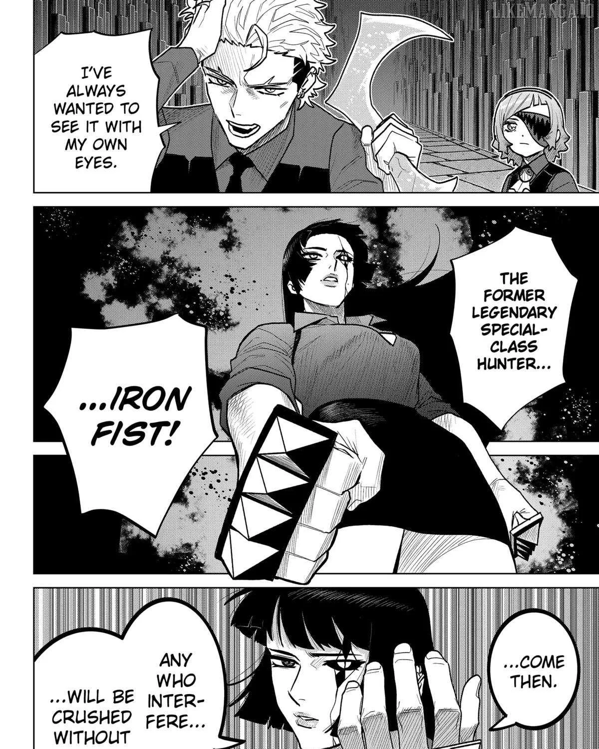 Blood Wing Hunter Chapter 22 page 12 - 