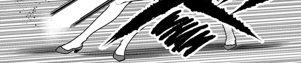 Blood Wing Hunter Chapter 22 page 17 - 