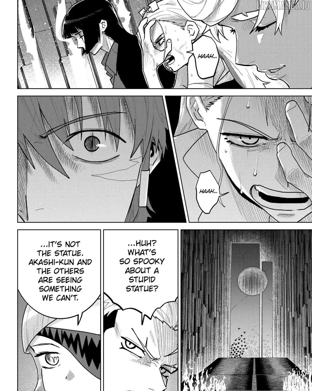 Blood Wing Hunter Chapter 22 page 4 - 