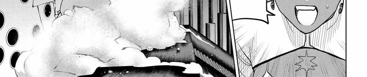 Blood Wing Hunter Chapter 23 page 15 - 