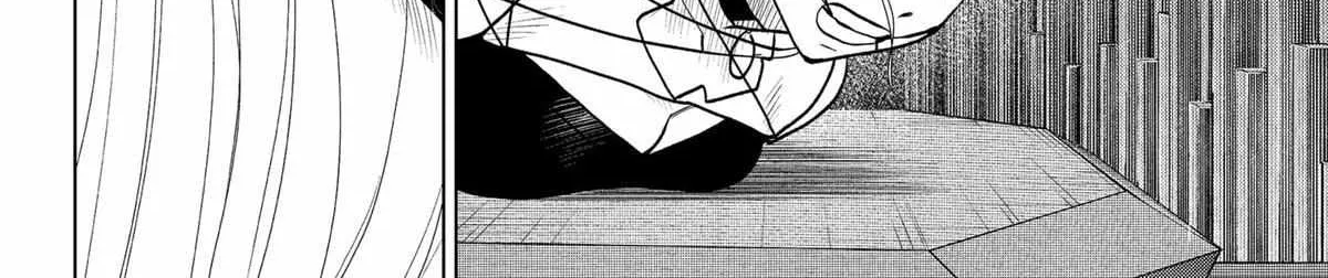 Blood Wing Hunter Chapter 23 page 17 - 