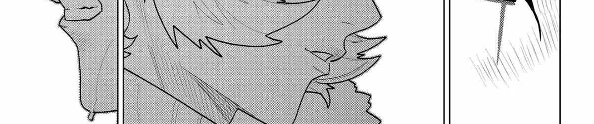Blood Wing Hunter Chapter 23 page 19 - 
