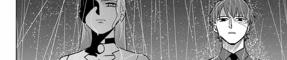 Blood Wing Hunter Chapter 23 page 33 - 