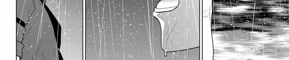 Blood Wing Hunter Chapter 23 page 37 - 