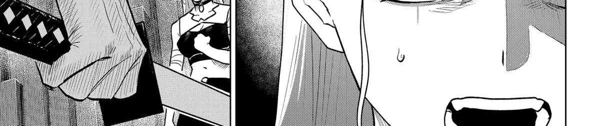 Blood Wing Hunter Chapter 24 page 15 - 