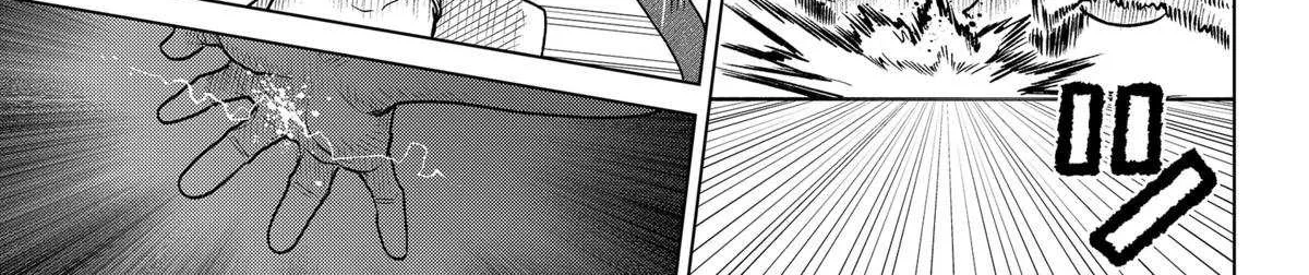 Blood Wing Hunter Chapter 24 page 19 - 