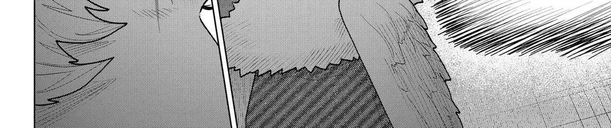Blood Wing Hunter Chapter 24 page 21 - 