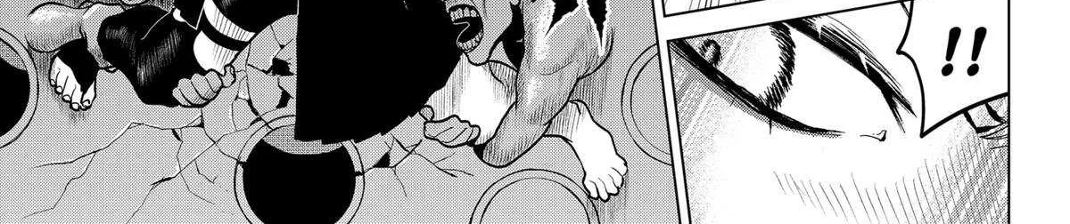 Blood Wing Hunter Chapter 24 page 23 - 