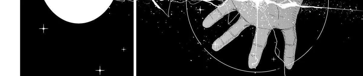 Blood Wing Hunter Chapter 24 page 25 - 