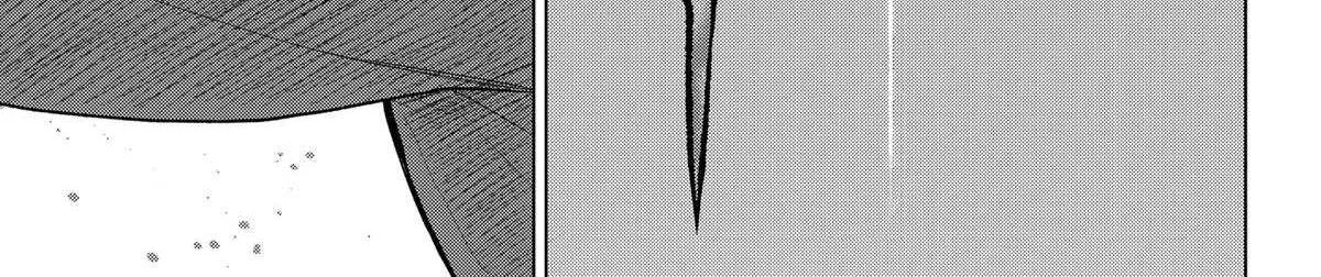 Blood Wing Hunter Chapter 24 page 31 - 