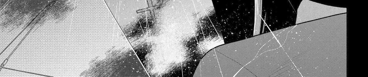 Blood Wing Hunter Chapter 24 page 7 - 