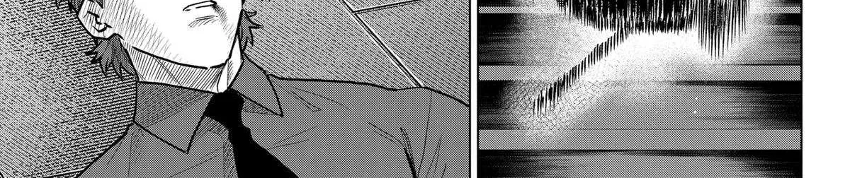 Blood Wing Hunter Chapter 25 page 26 - 