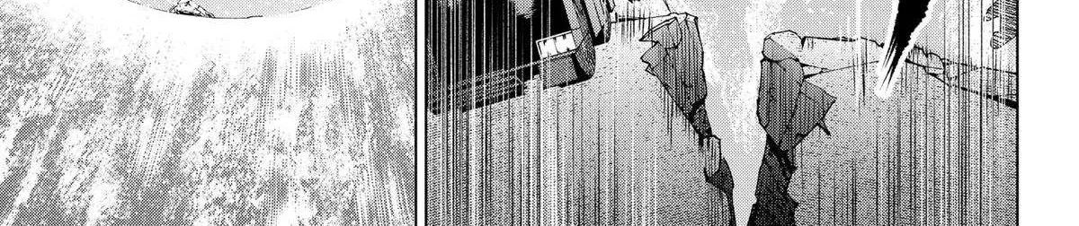 Blood Wing Hunter Chapter 25 page 30 - 