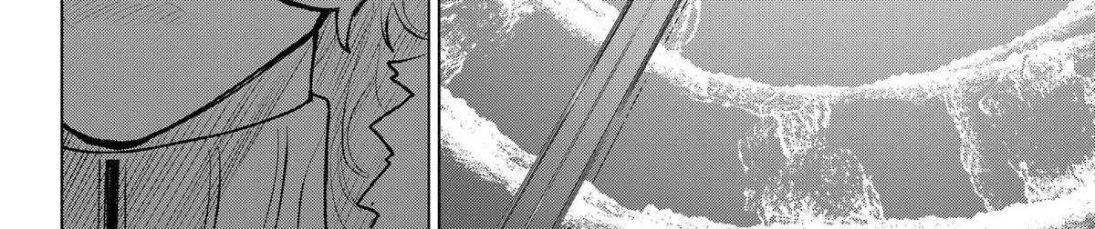 Blood Wing Hunter Chapter 25 page 32 - 