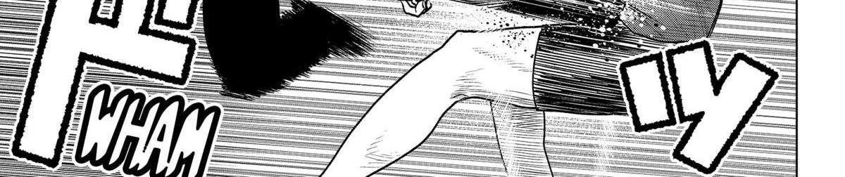 Blood Wing Hunter Chapter 25 page 6 - 