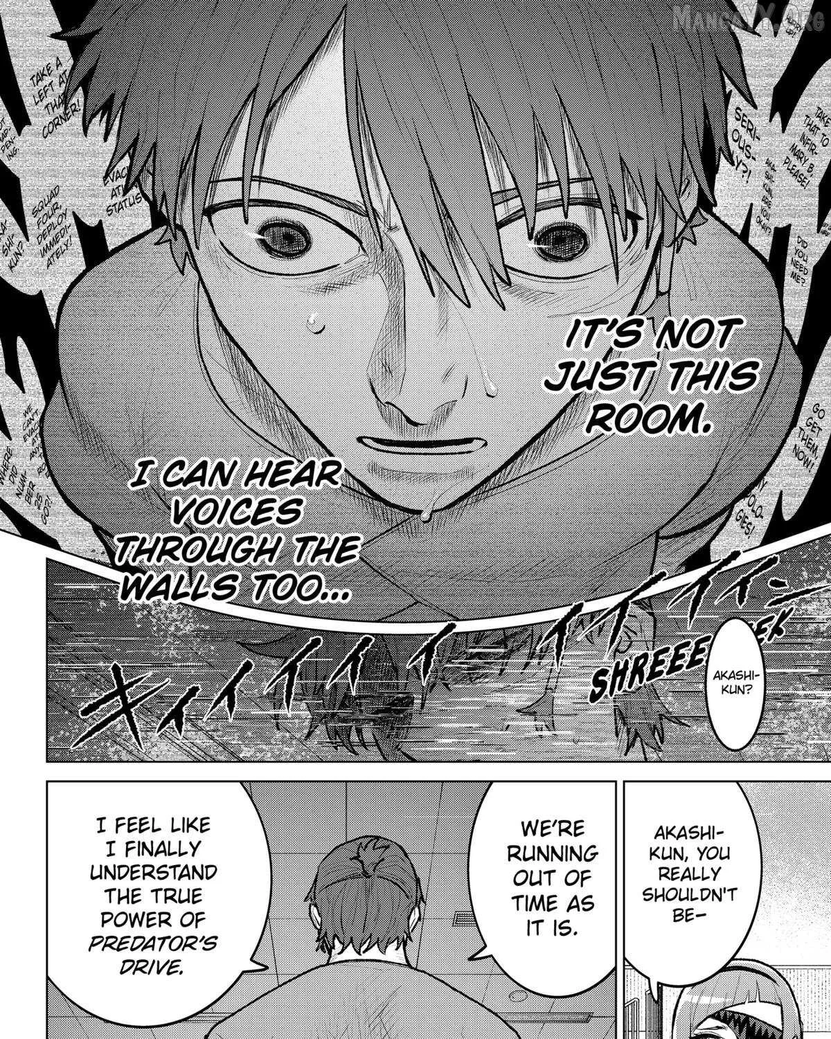 Blood Wing Hunter Chapter 26 page 12 - 