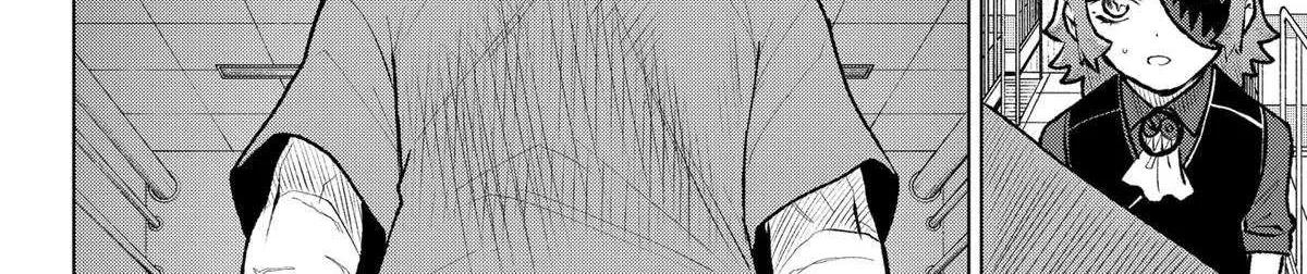 Blood Wing Hunter Chapter 26 page 13 - 