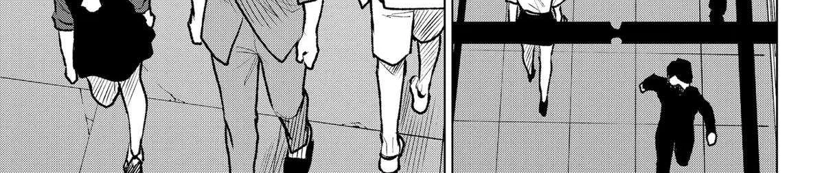 Blood Wing Hunter Chapter 26 page 15 - 