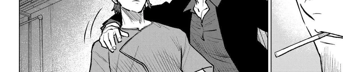 Blood Wing Hunter Chapter 26 page 21 - 