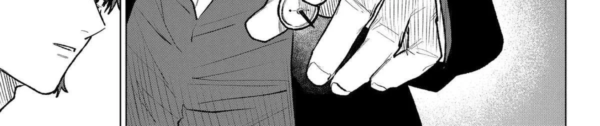 Blood Wing Hunter Chapter 26 page 23 - 