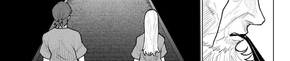 Blood Wing Hunter Chapter 26 page 35 - 