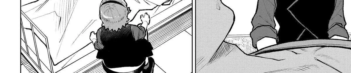 Blood Wing Hunter Chapter 26 page 5 - 