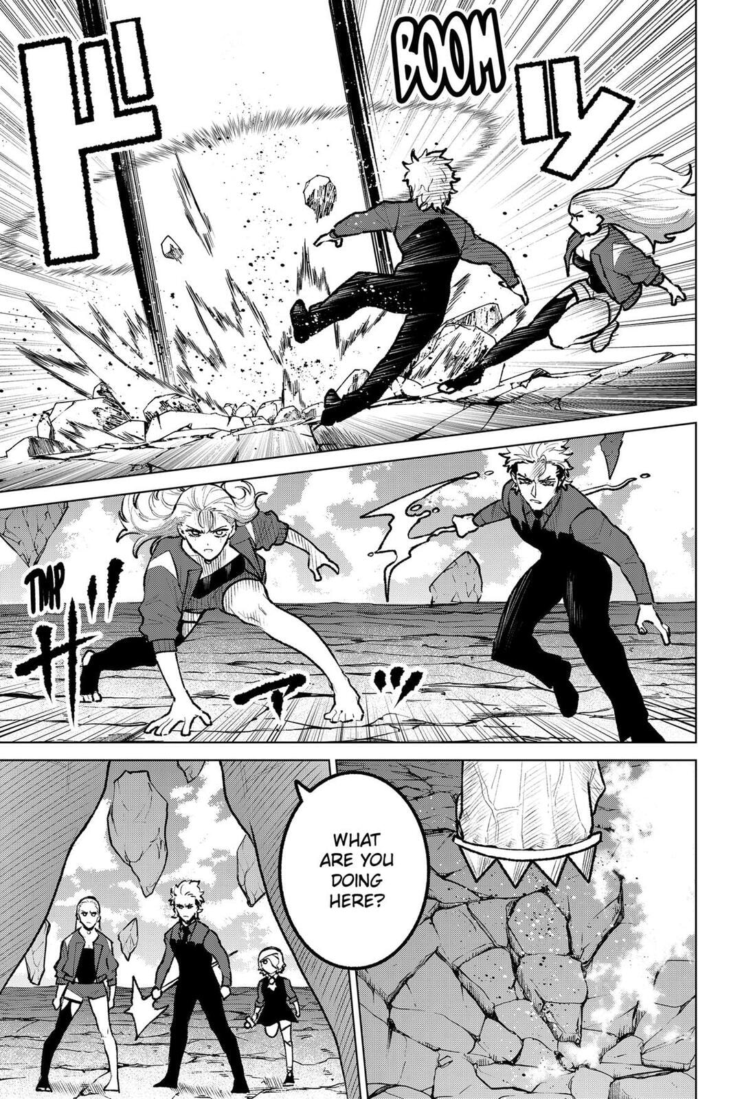 Blood Wing Hunter Chapter 29 page 5 - 