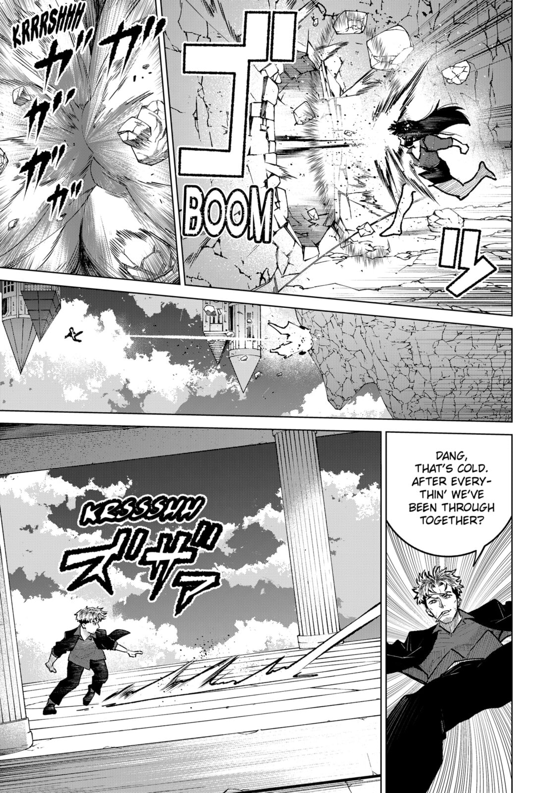 Blood Wing Hunter Chapter 31 page 7 - 