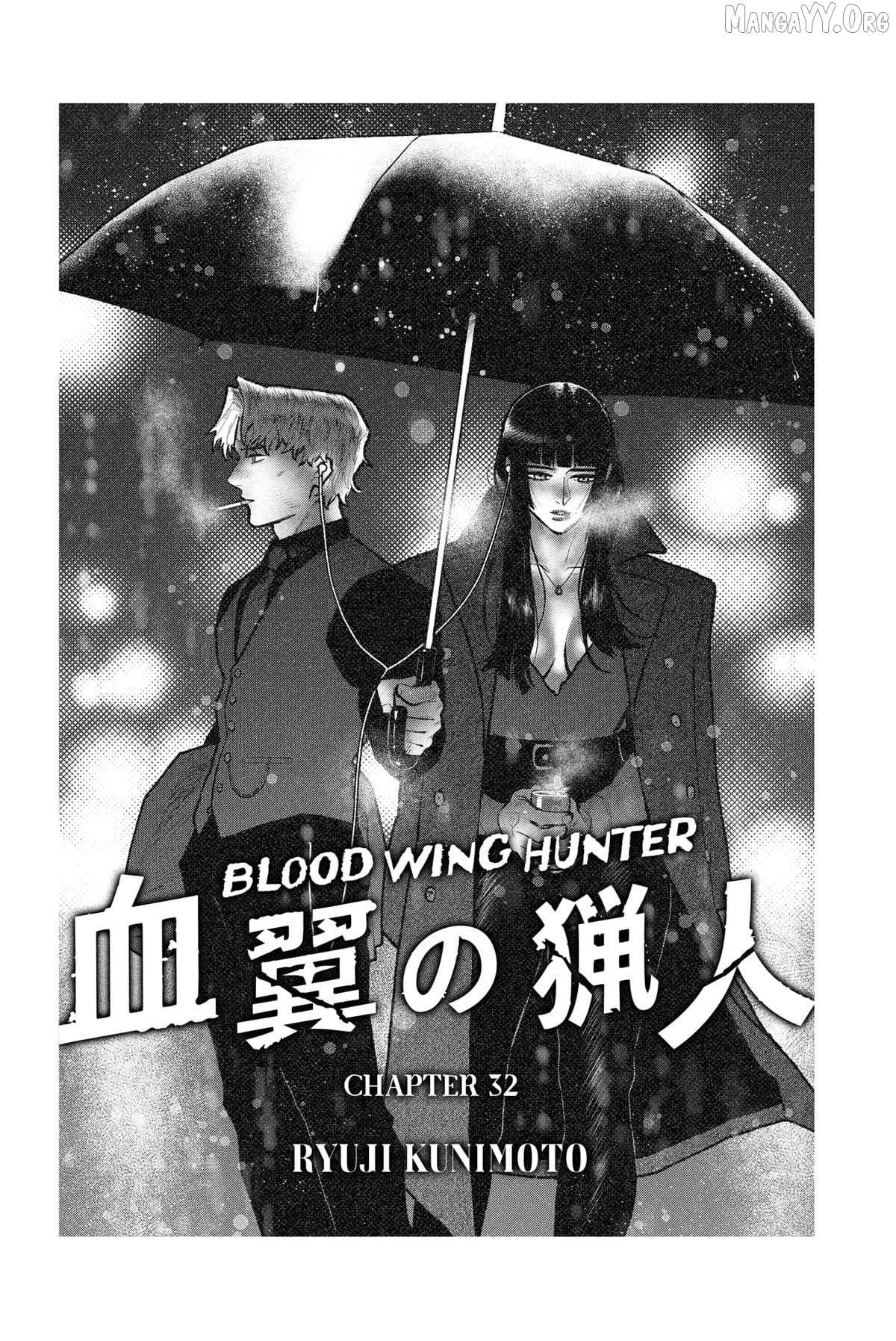 Blood Wing Hunter Chapter 32 page 2 - 